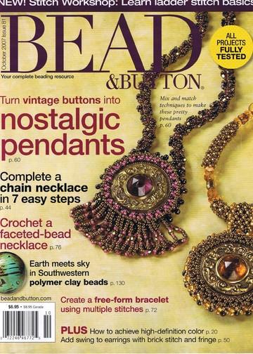 Bead&Button 2007 10