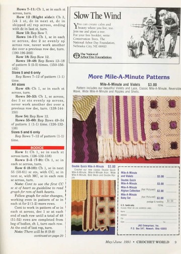 Crochet Word 1991 - nз06 - 04