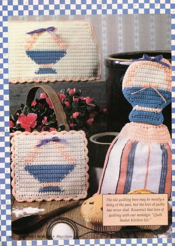Crochet Word 1991 - nз06 - 09