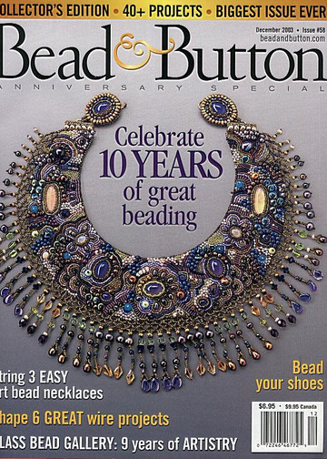 Bead&Button 2003 12