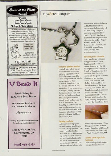 Bead&Button 2001 02-4
