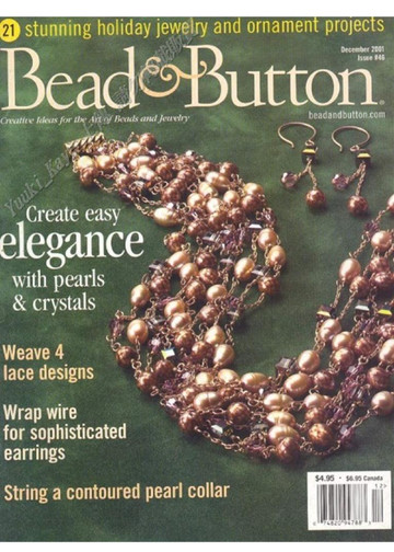 Bead&Button 2001 12-1