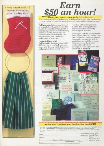 Crochet World 1991 - nз12 - 03