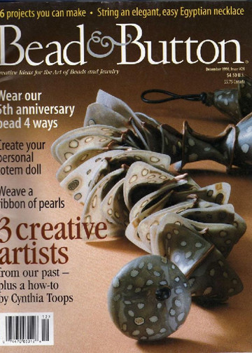 Bead&Button 1998 12