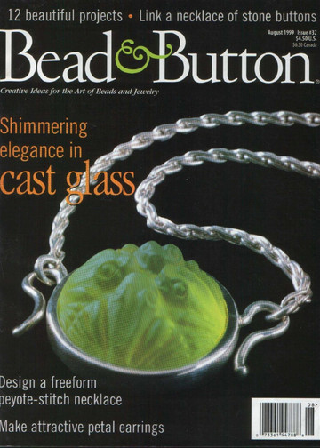 Bead&Button 1999 08-1