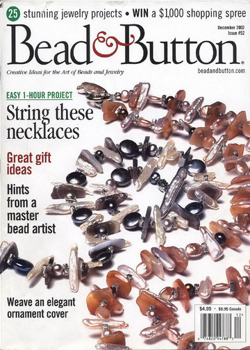 Bead&Button 2002 12-1
