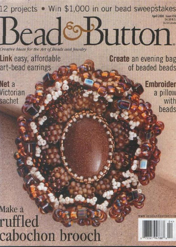 Bead&Button No.36 2000 04