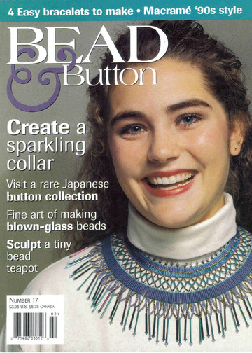 Bead&Button No.17 1997 02-1