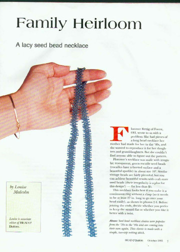 Bead&Button No.11 1996 02-6