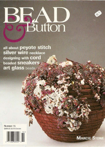 Bead&Button No.15 1996 08