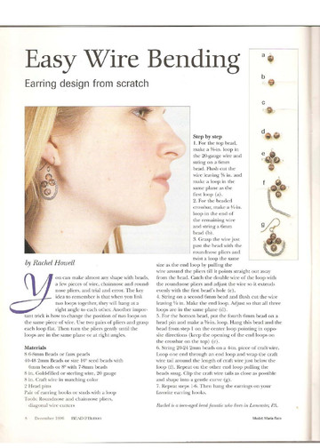 Bead&Button No.16 1996 12-8
