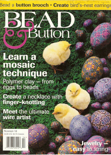 Bead&Button No.18 1997 04-1