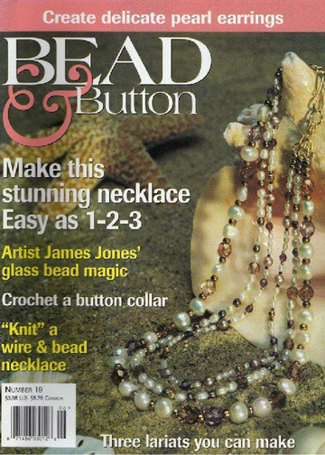 Bead&Button No.19 1997 06