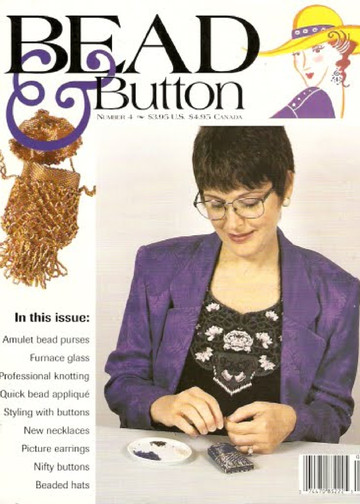 Bead&Button No.4 1994 08