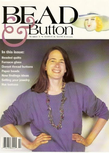 Bead&Button No.5 1994 10