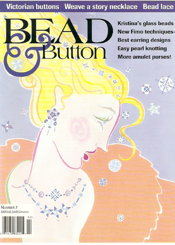 Bead&Button No.7 1995 02-1