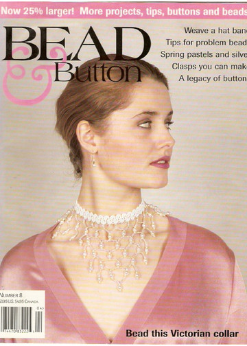Bead&Button No.8 1995 04-1