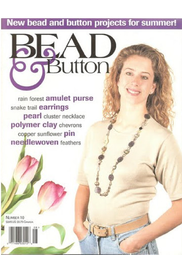 Bead&Button No.8 1995 12