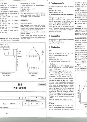 Bergere de France 2011-2012-11