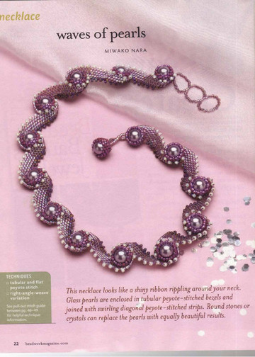 Beadwork - 41 Favorite Jewelry Designs-10
