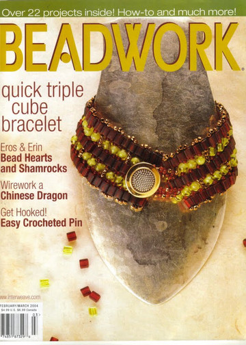 Beadwork 2004 2-3