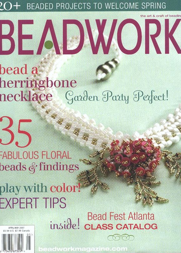 Beadwork 2007 04-05