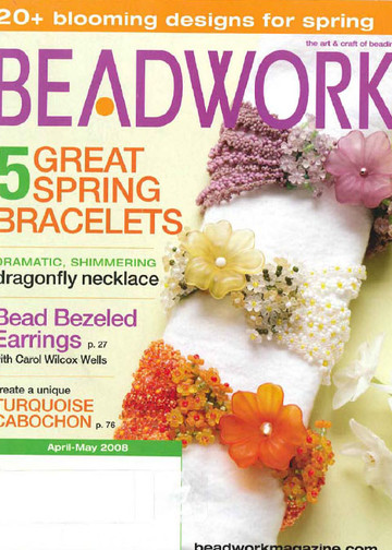 Beadwork 2008 04-05