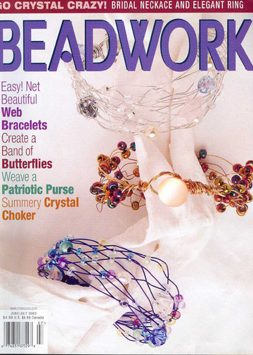 Beadwork_2003-06-07