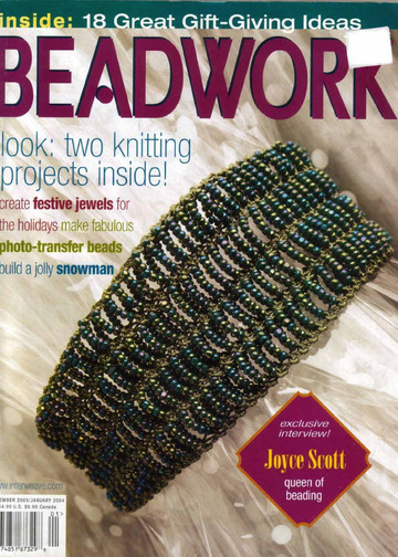 Beadwork dec2003-jan2004-1