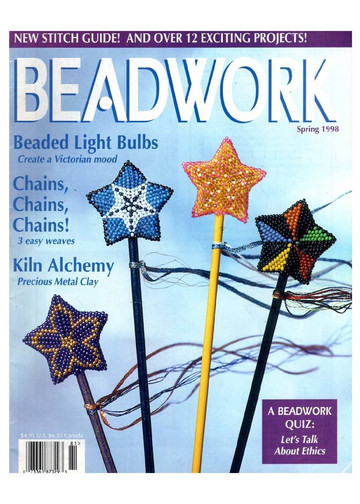 beadwork_spring98