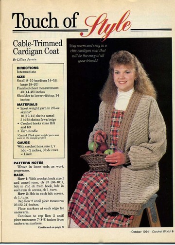 Crochet World 1994-10_00011