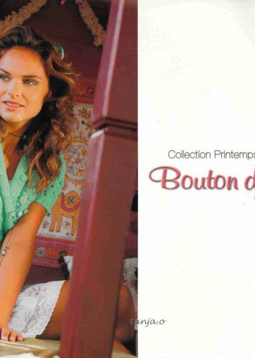 Bouton d'Or 84