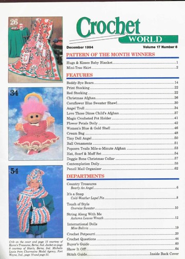Crochet World 1994-12_00002