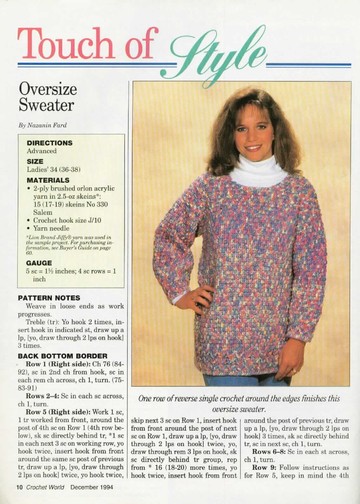 Crochet World 1994-12_00010