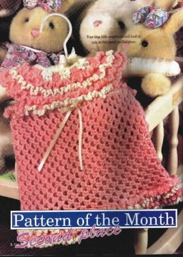 Crochet World 1995-06_00004