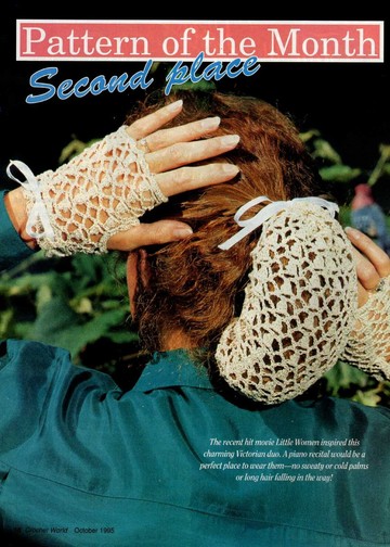 Crochet World 1995-10_00006
