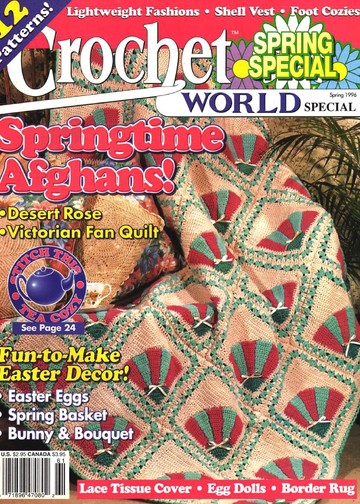 Crochet World 1996 Spring_00001