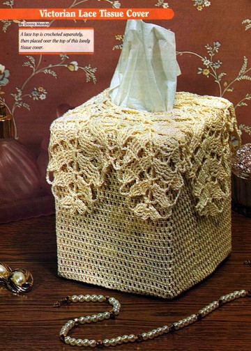 Crochet World 1996 Spring_00003