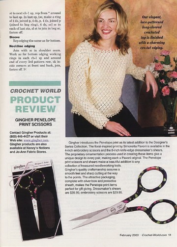 Crochet World 2003-02_00007