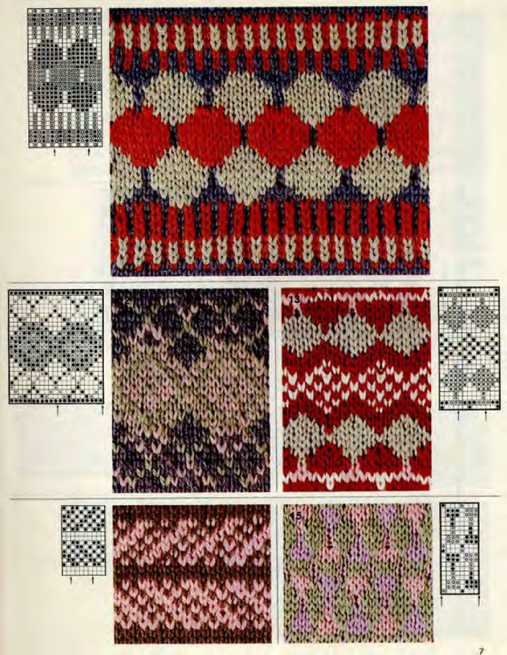 Burda grosses strickmusterheft. (вязание. узоры)-6