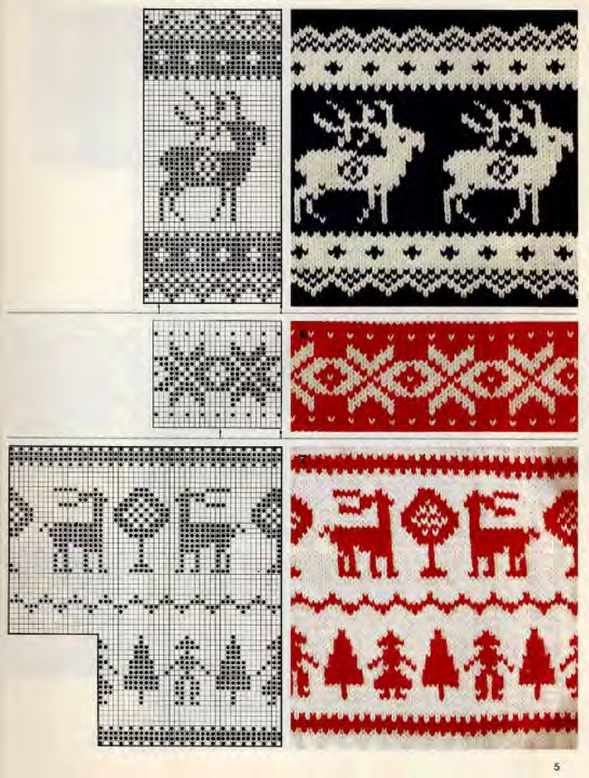 Burda grosses strickmusterheft. (вязание. узоры)-4