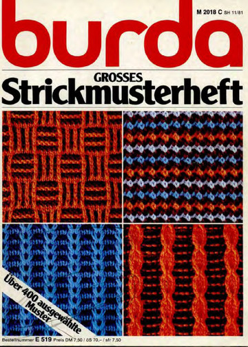 Burda grosses strickmusterheft. (вязание. узоры)