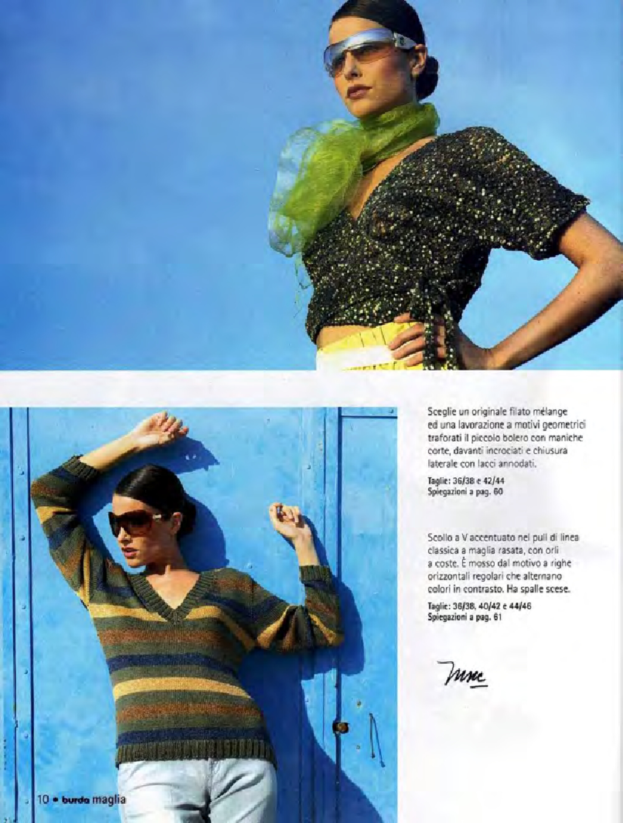 Burda Maglia (328)-7