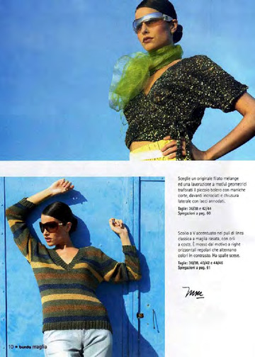 Burda Maglia (328)-7