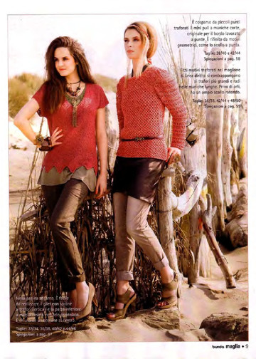 Burda Maglia (334)-9