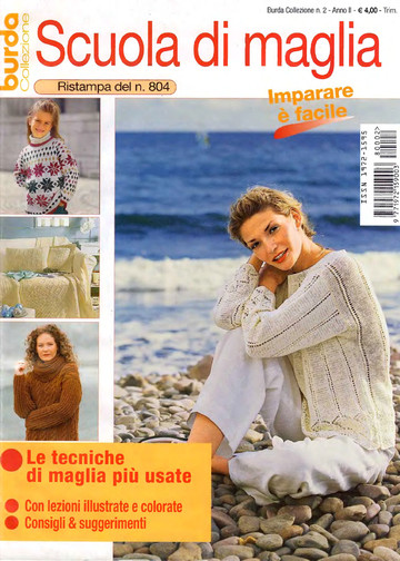 Burda Scuola di maglia 2008.02