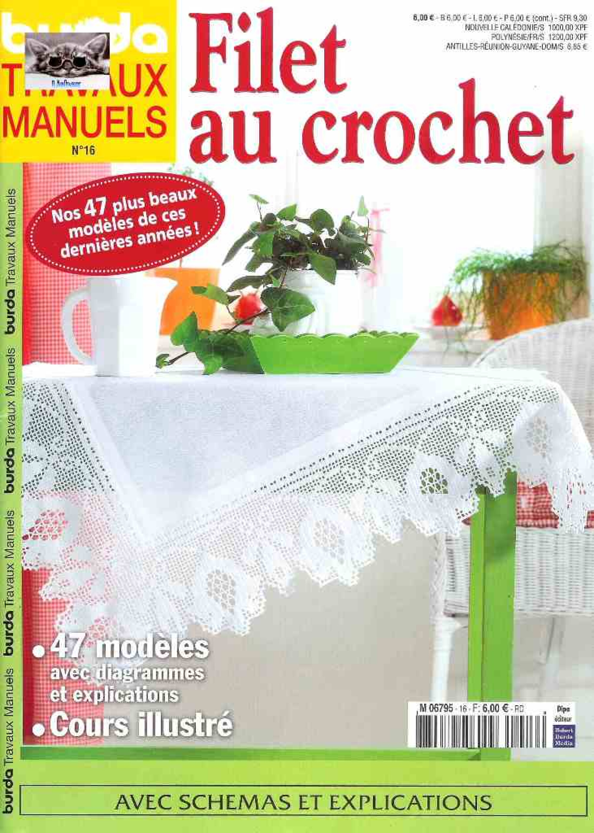 Burda Special. #16-1