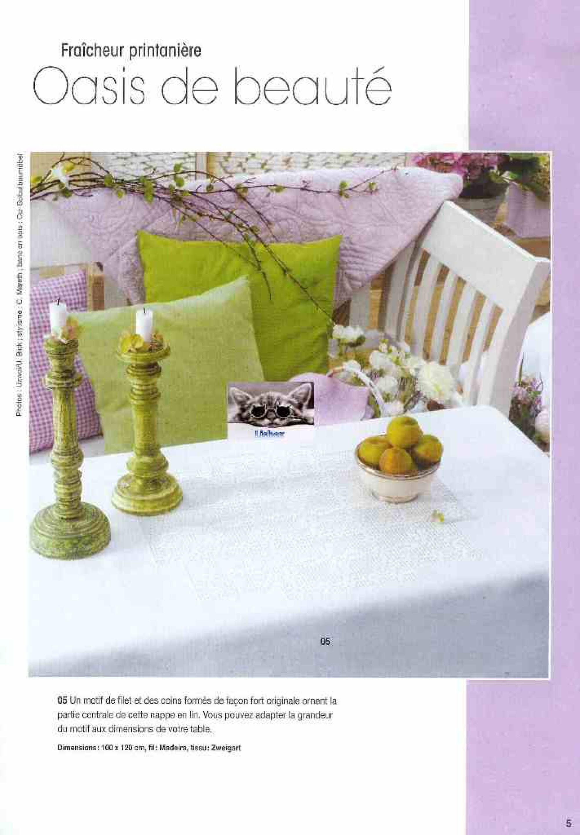 Burda Special. #16-5