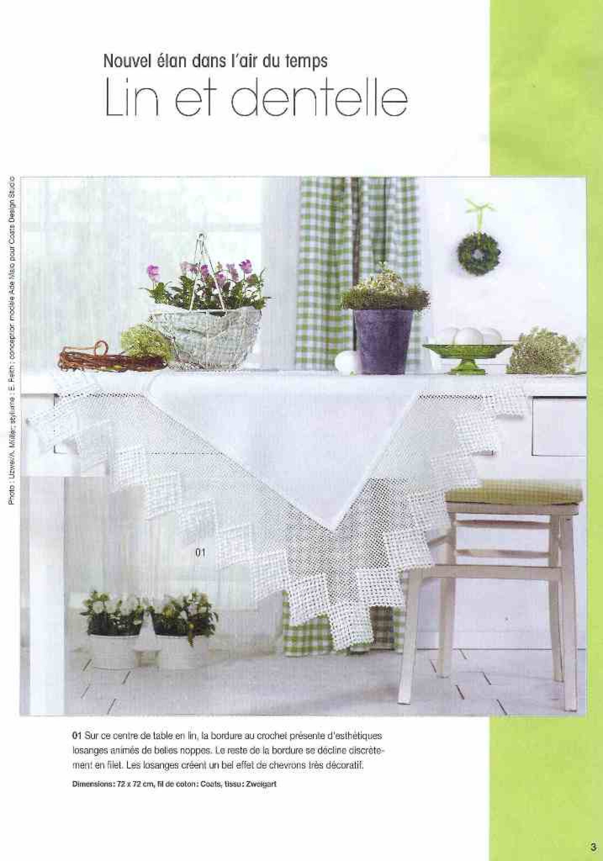 Burda Special. #16-3