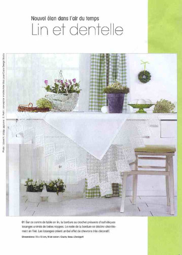 Burda Special. #16-3